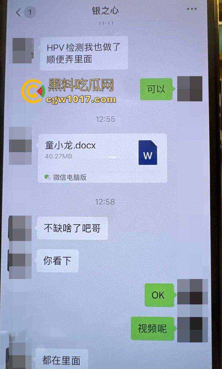 男人梦想中的工作,麻豆传媒男主招募啦!天价片酬极品爆乳女优随便操,只要你够猛赶紧来投稿吧!-4