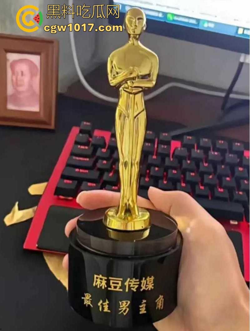 男人梦想中的工作,麻豆传媒男主招募啦!天价片酬极品爆乳女优随便操,只要你够猛赶紧来投稿吧!-8