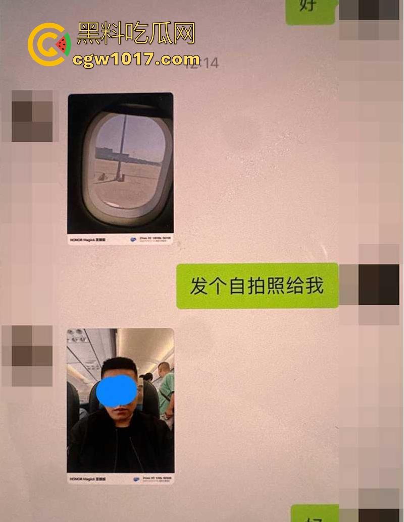 男人梦想中的工作,麻豆传媒男主招募啦!天价片酬极品爆乳女优随便操,只要你够猛赶紧来投稿吧!-1