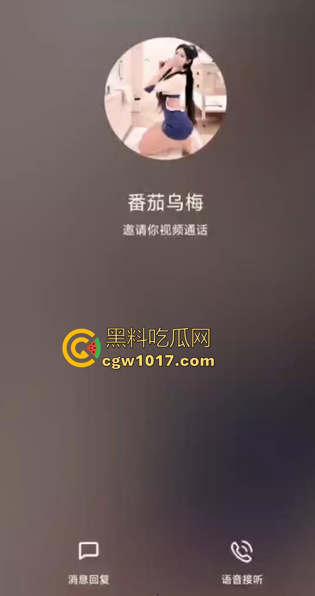 浙江05年巨乳学妹【王艳梅】大二巨乳学妹一对一视频调教,F杯巨乳揉搓扣穴,掰开露脸高清视频,浙江最骚肉便器!-1