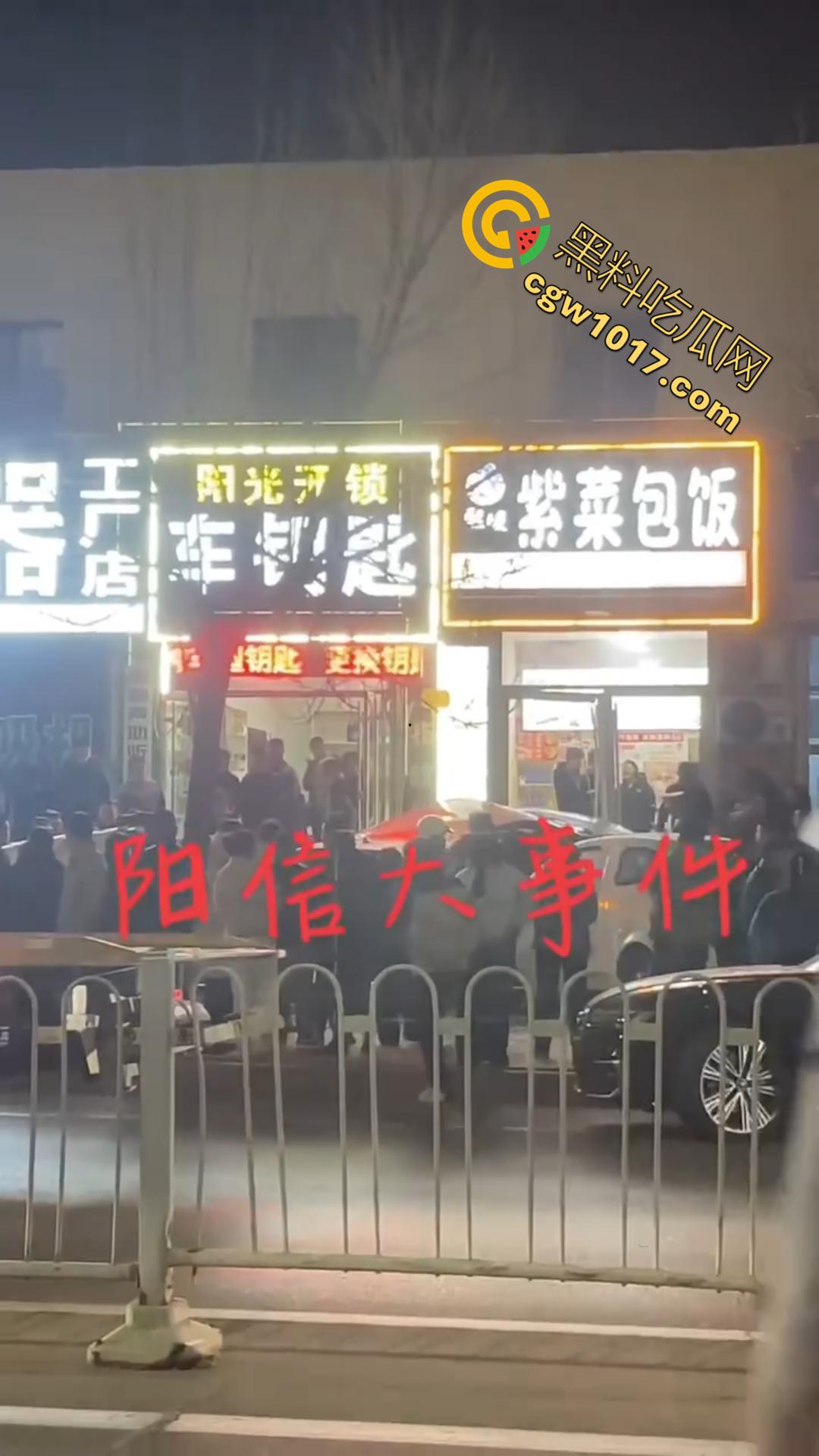 山东济南紫菜包饭店车祸事件曝光 再现【我爸是李刚】醉酒司机撞飞店主 现场血肉模糊 热搜两小时被全网封禁!-7