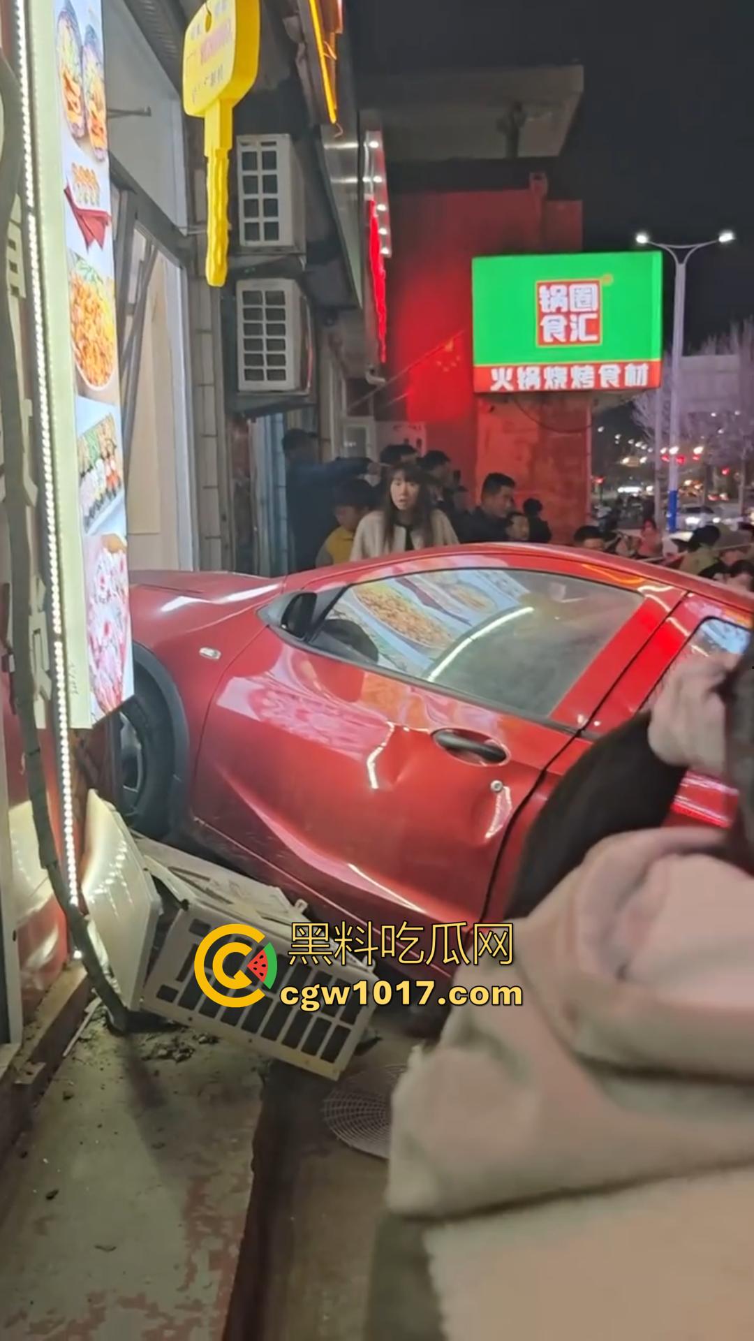 山东济南紫菜包饭店车祸事件曝光 再现【我爸是李刚】醉酒司机撞飞店主 现场血肉模糊 热搜两小时被全网封禁！-2