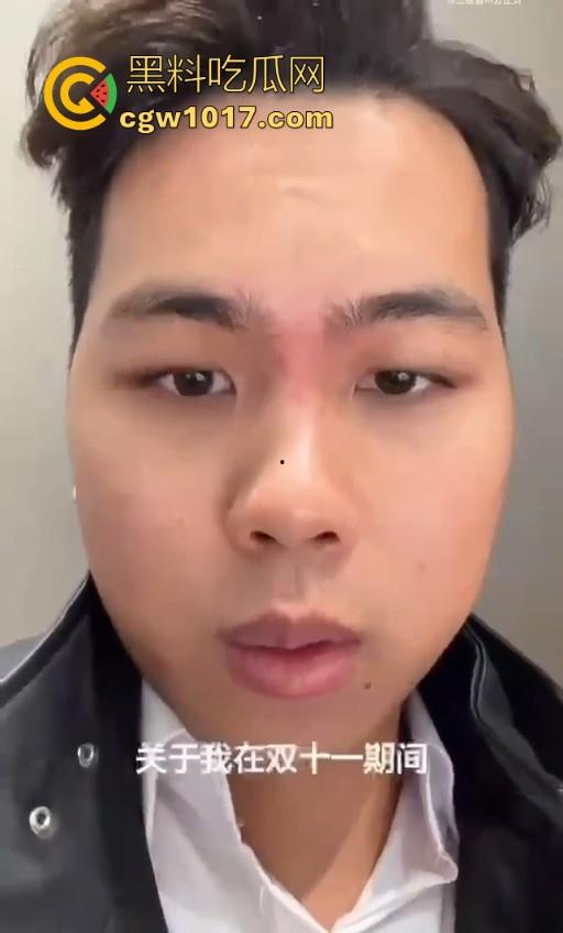 小米又摊上大事啦!继小米汽车定金退还问题后,现在又搞个别人双11,11块的冰箱不给人发货,欺负消费者呢!-5