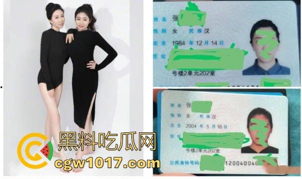 真实上海高颜值母女双飞侍奉一夫,剧情反成现实,母女双双沦为他人母狗,面对双肥臀夹击很难不爱!-1