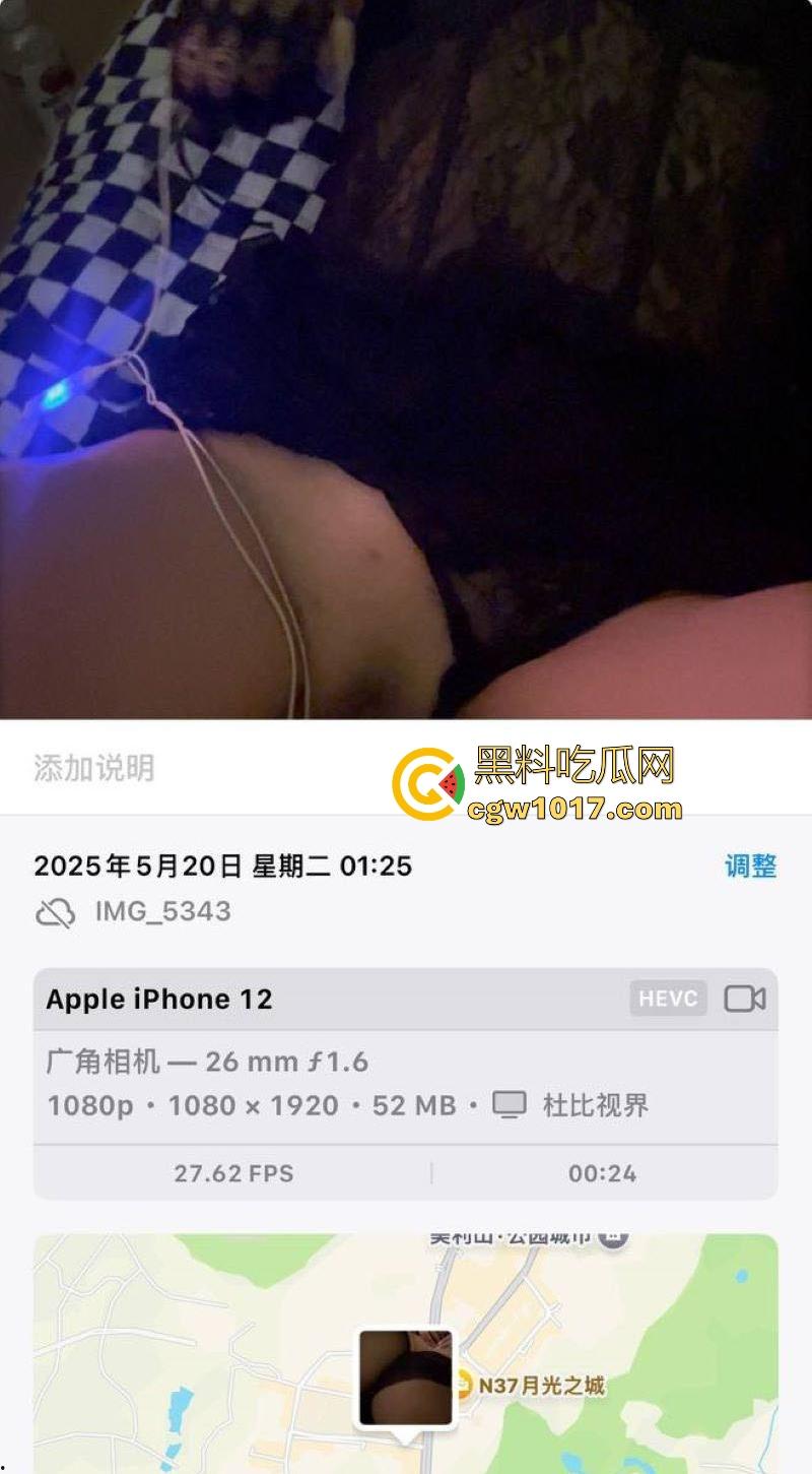 瓜友分享约炮重庆顶美【刘文怡】超高颜值母狗玩跳蛋口爆,全过程高清无码露脸,这颜值身材谁看谁不迷惑啊!-3