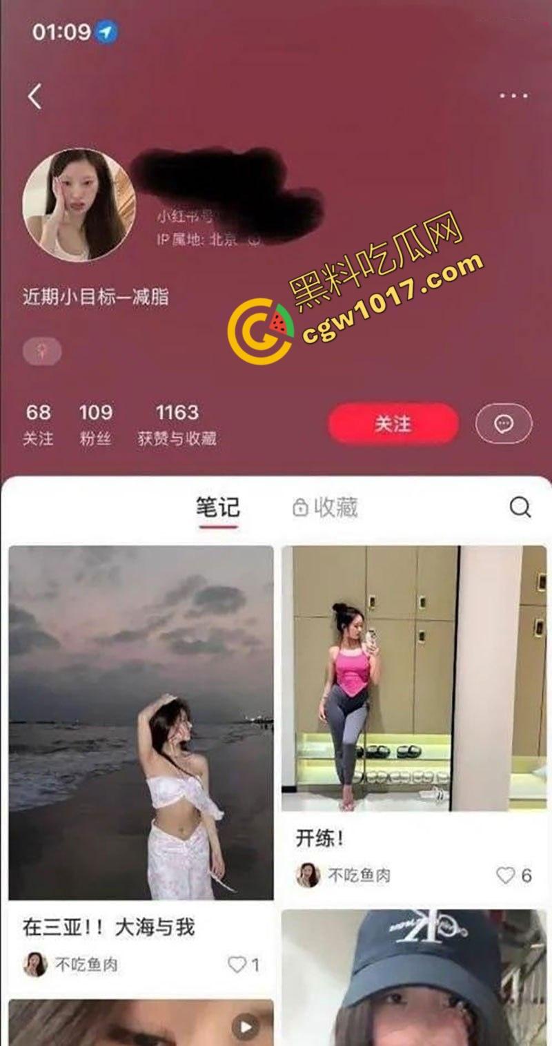 瑜伽小巫女爆艳照!极品博主【高颜嘉】在深圳总统套房内被金主掌控,成妖艳肉便器,反差十足,骚狂见潮!-1