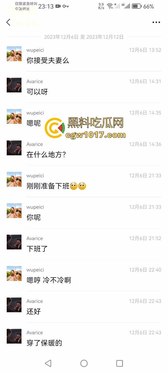 看似高颜值身材好,但实际上懂得都懂,私下反差淫荡的一批,各种骑乘花式抽插,这种类型的嗦鸡巴老狠了!-1