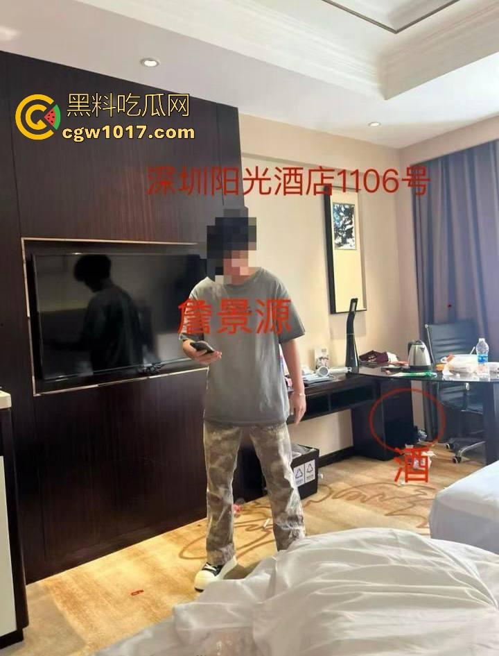 曾经被誉为国足未来的【詹景源】5P空姐黑料被曝！与32岁空姐的恋情，还组织5p淫啪，21秒完全露脸视频全网首曝！-19