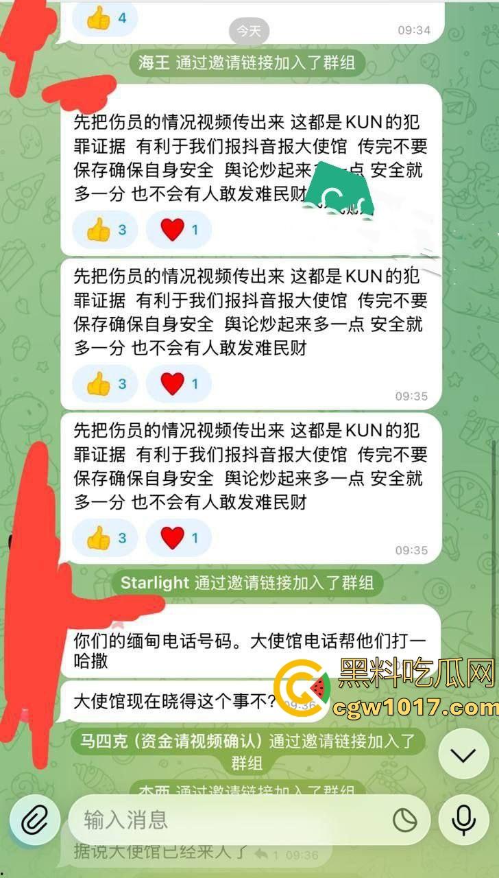 妙瓦底顺达园区缅甸KUN武装屠杀中国人！抢劫、轮奸、枪杀地盘之争，诈骗人员沦落为牺牲品，这时候你是中国人啦！-3