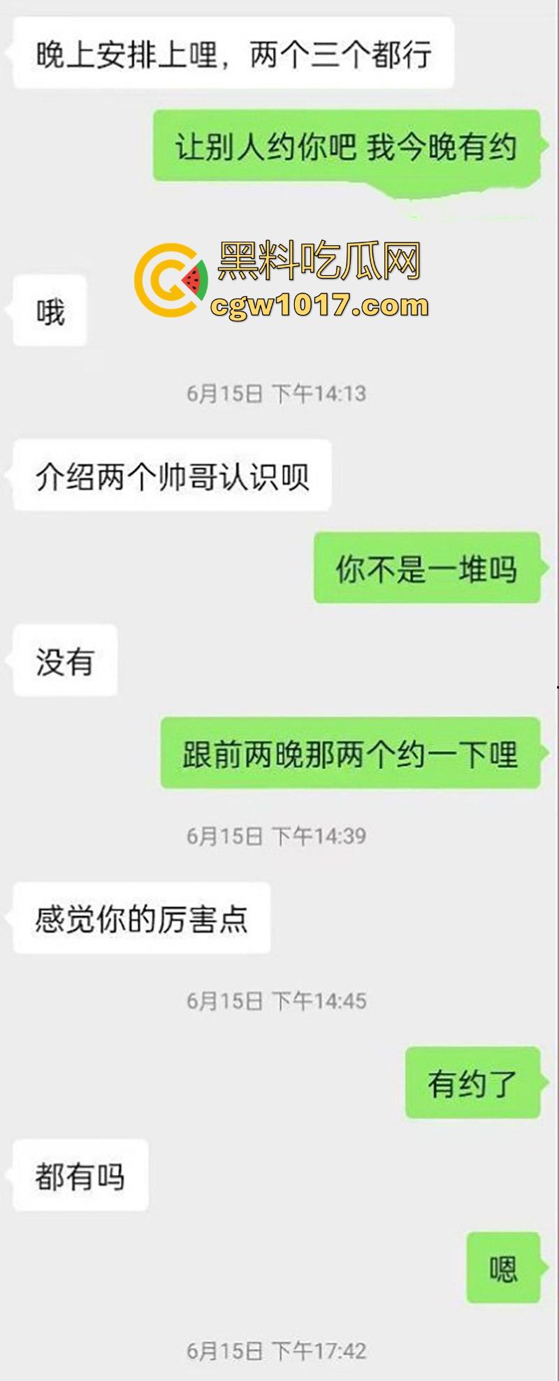 成都极品反差少妇【林文雯】万人骑乘公交车，大方炫耀爱被轮，全裸跪舔主人，简直是成都第一荡妇！-2