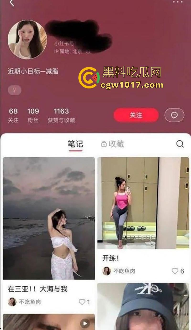 网聊约炮小红书极品小美,清纯少女秒变骚逼精盆,酒店套房跪吞巨屌,无套后入内射喷精,看着就很有感觉!-1