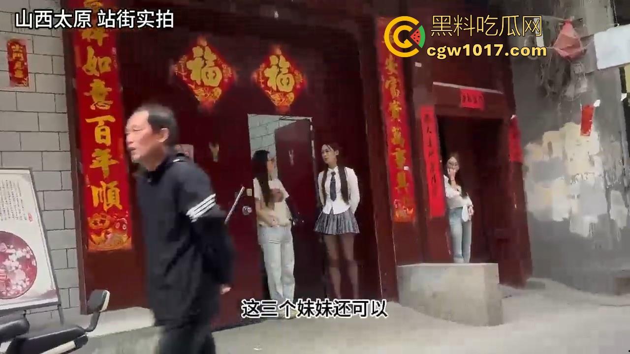 山西太原小吃街实拍走访！整条街都是特色美食，有成熟一点的也有年轻漂亮一点的，百花齐放快来挑选！-5