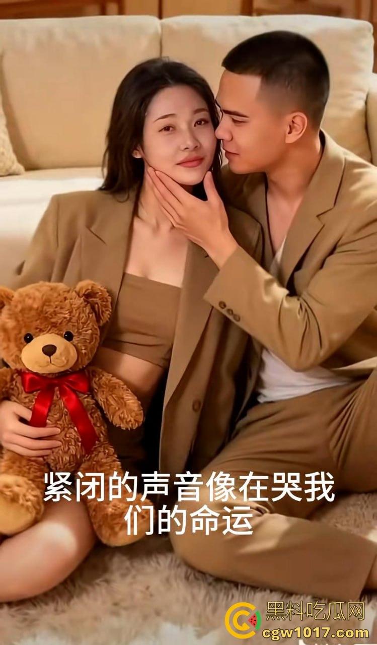 从广西壮族女孩到柬埔寨第一深情大嫂后续曝光，外网百万大佬抢着保人，大嫂将被送进东南亚最黑监狱！-28