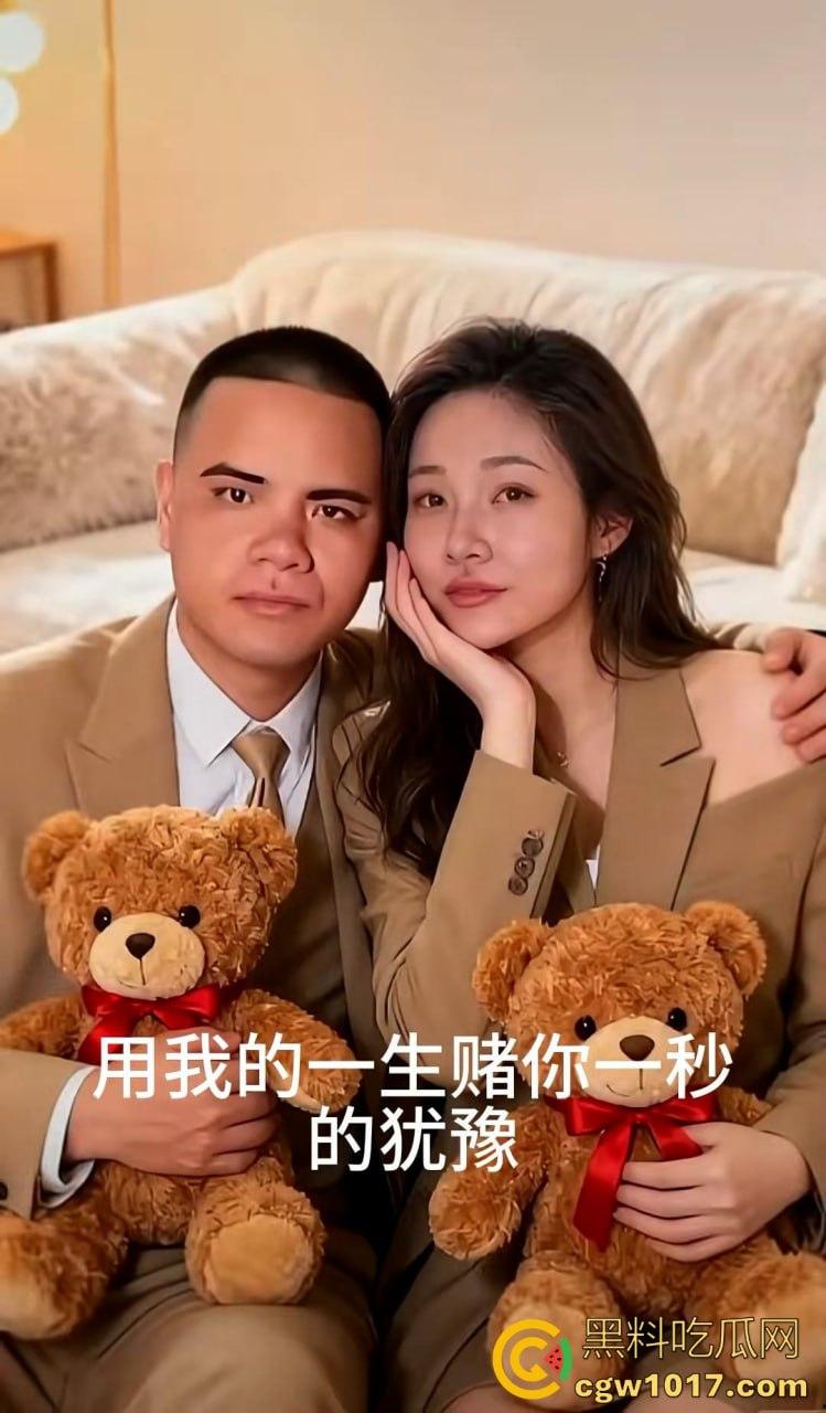 从广西壮族女孩到柬埔寨第一深情大嫂后续曝光，外网百万大佬抢着保人，大嫂将被送进东南亚最黑监狱！-29