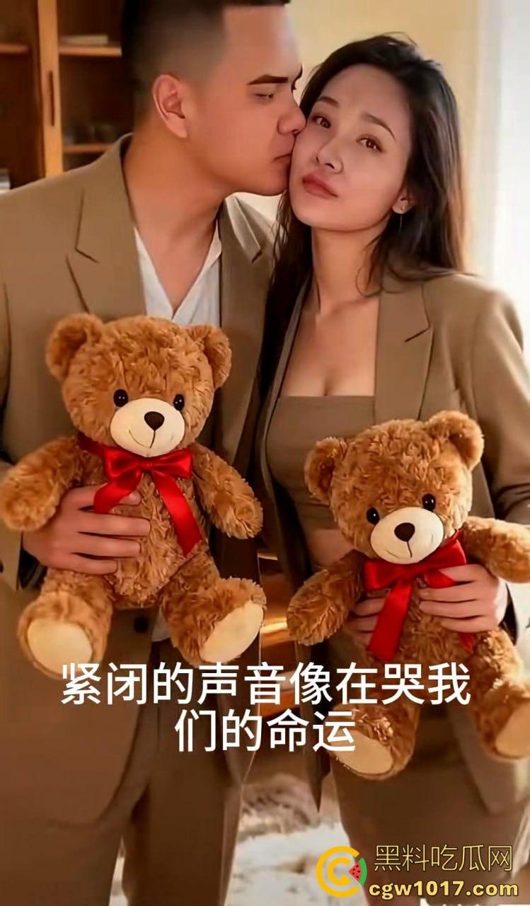 从广西壮族女孩到柬埔寨第一深情大嫂后续曝光,外网百万大佬抢着保人,大嫂将被送进东南亚最黑监狱!-27