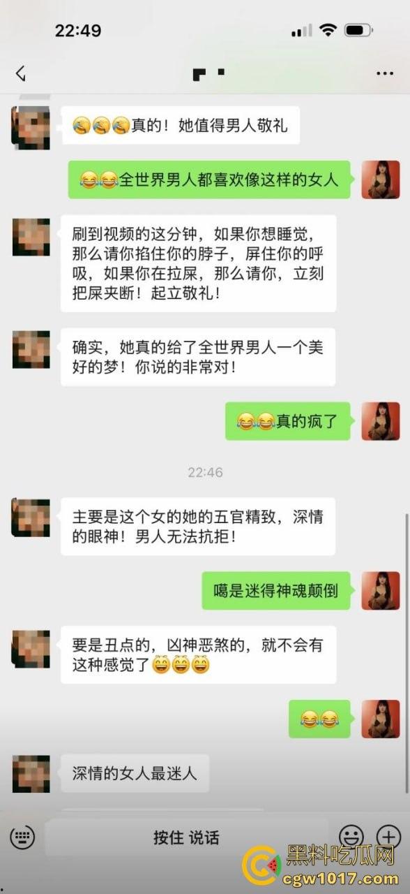 从广西壮族女孩到柬埔寨第一深情大嫂后续曝光,外网百万大佬抢着保人,大嫂将被送进东南亚最黑监狱!-37