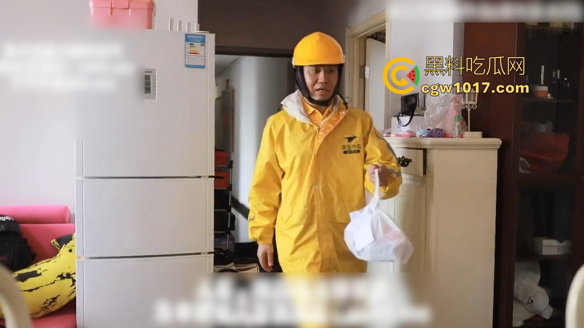 这是美团投资新拍的宣传片吗?送餐还有巨乳嫩逼全自动骑乘,不射出来还不让走,又想骗我去送外卖!-4