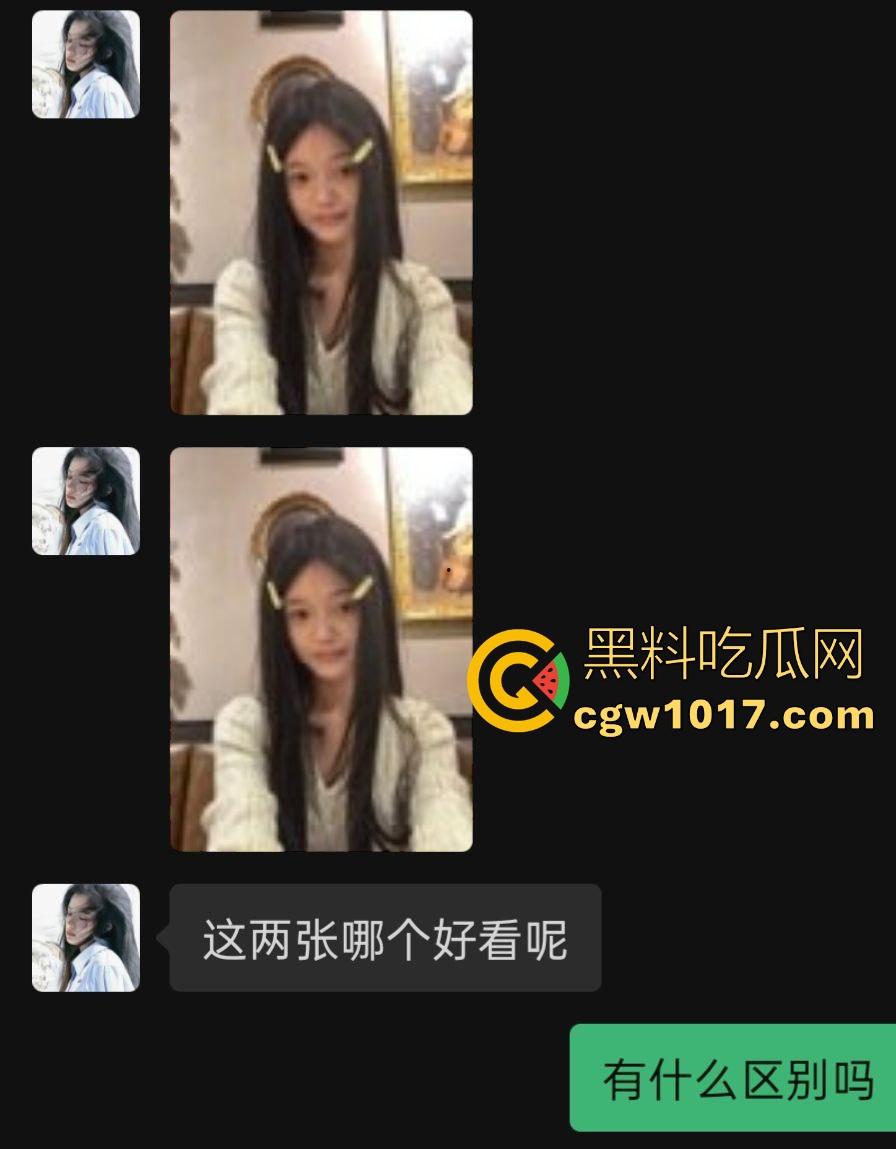 好女孩和闺蜜一起去酒吧,晚上一直不回男友消息,第二天谎称早睡了,没想到是跟哪个男人早睡了,逼都快给操烂了!-1