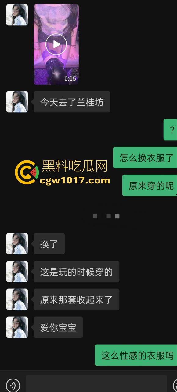好女孩和闺蜜一起去酒吧,晚上一直不回男友消息,第二天谎称早睡了,没想到是跟哪个男人早睡了,逼都快给操烂了!-2