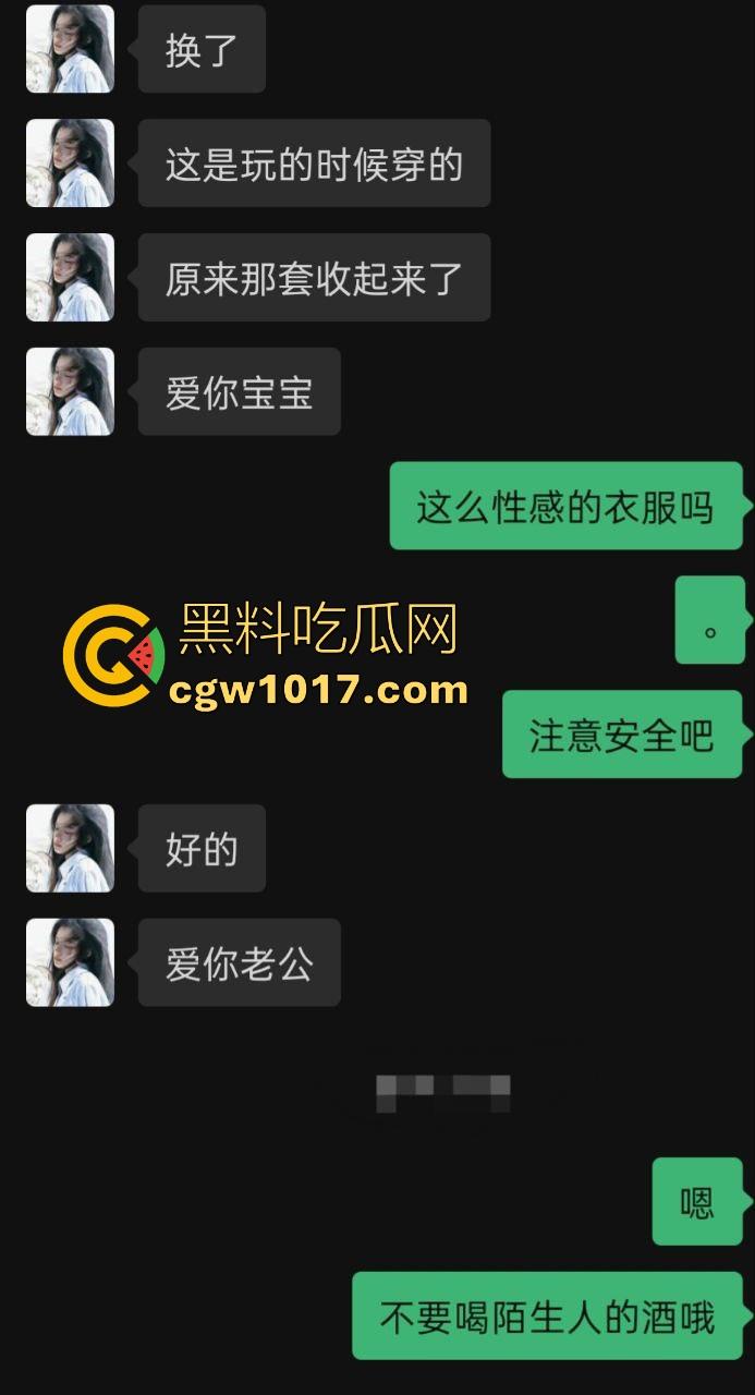 好女孩和闺蜜一起去酒吧,晚上一直不回男友消息,第二天谎称早睡了,没想到是跟哪个男人早睡了,逼都快给操烂了!-3