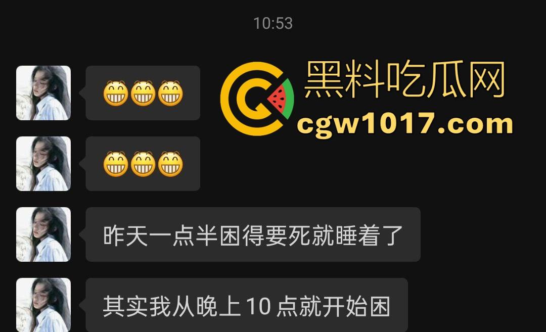 好女孩和闺蜜一起去酒吧,晚上一直不回男友消息,第二天谎称早睡了,没想到是跟哪个男人早睡了,逼都快给操烂了!-4