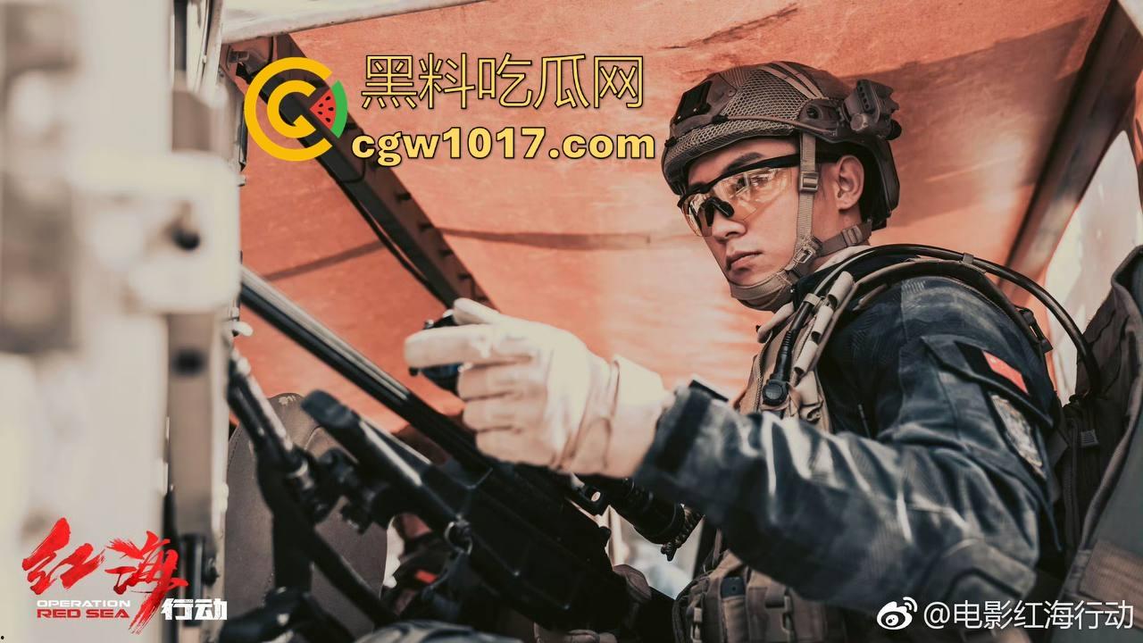 春节档的票房黑马【红海行动】以真实残酷的战争场面、紧凑的节奏和群像式人物塑造，成为中国军事动作片的标杆之作！-7