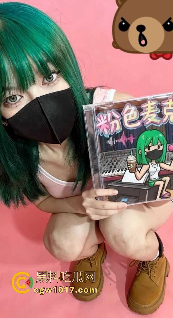 说唱歌手【米其林】出轨DQ兔怀孕,前有渣男隐瞒女友5年被DQ兔曝光,后有DQ兔前男友曝光还和曹万江有关系!-8