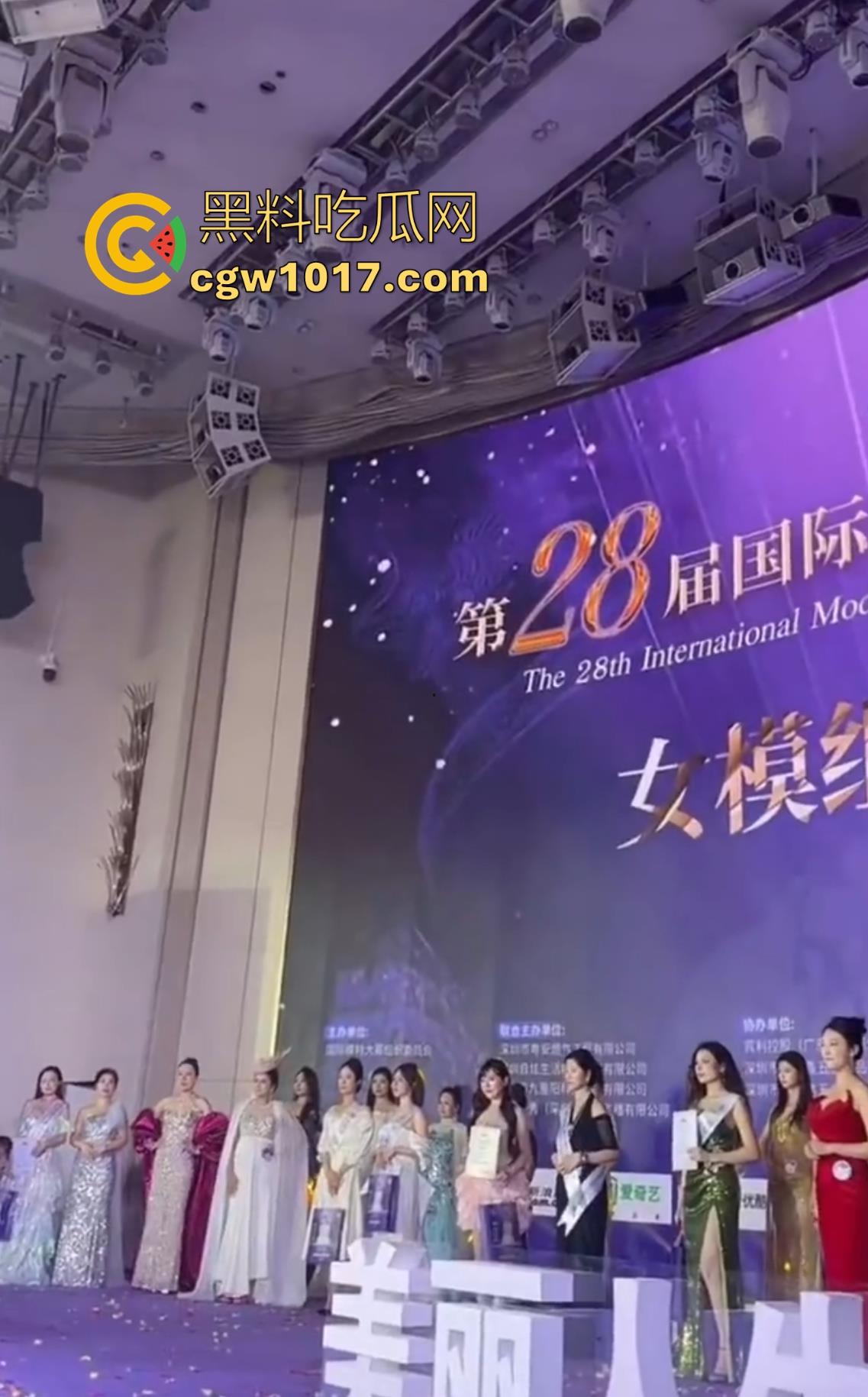 2025国际模特大赛广东选美冠军震碎三观!不是哥们我没看错吧,你这是冠军,怎么感觉选了个丈母娘啊!-7