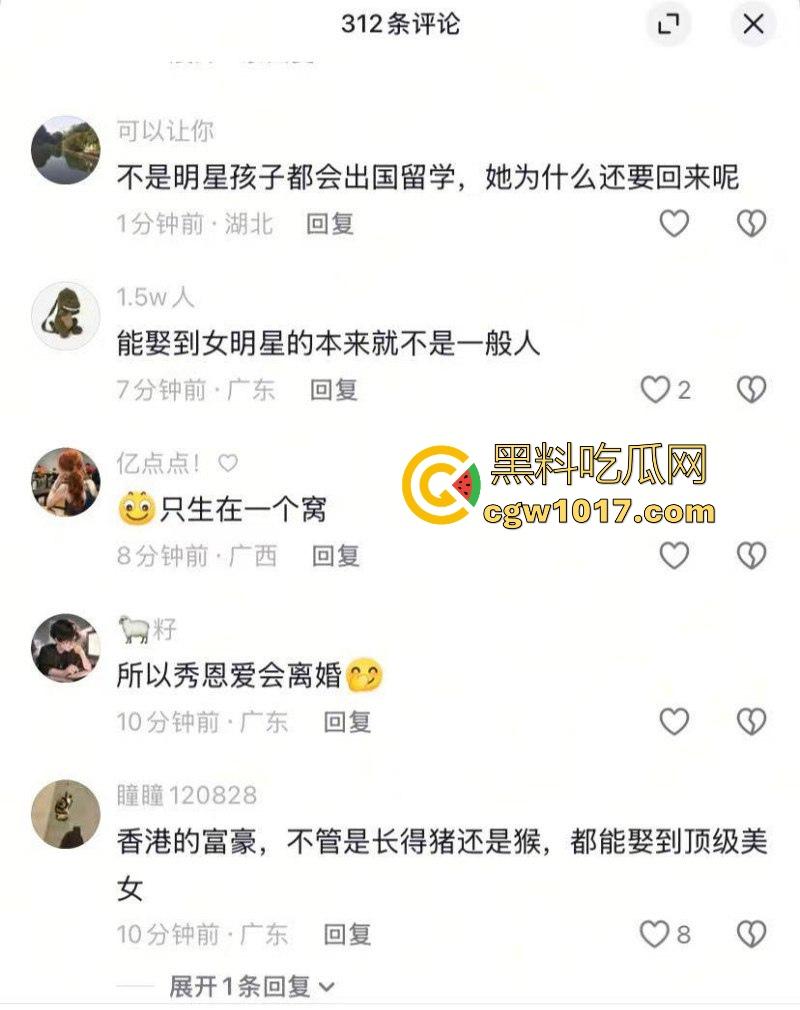 香港TVB女演员好彩妹【钟嘉欣】曝光老公【Jeremy】婚内出轨视频,童年女神为夫淡出竟遭背叛令人惋惜!-6