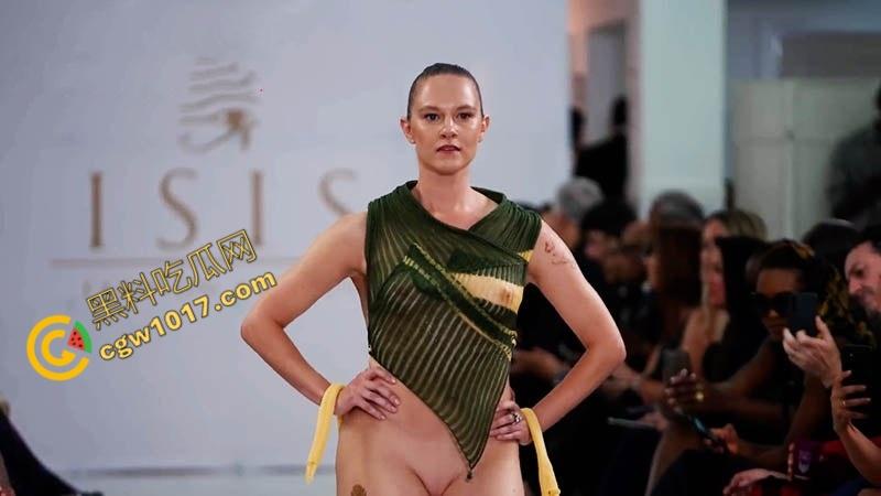 激情荷兰时尚展:裸露模特颠覆眼球,薄纱飘舞间激情四射,色情与高雅交相辉映,撩人心弦!-1