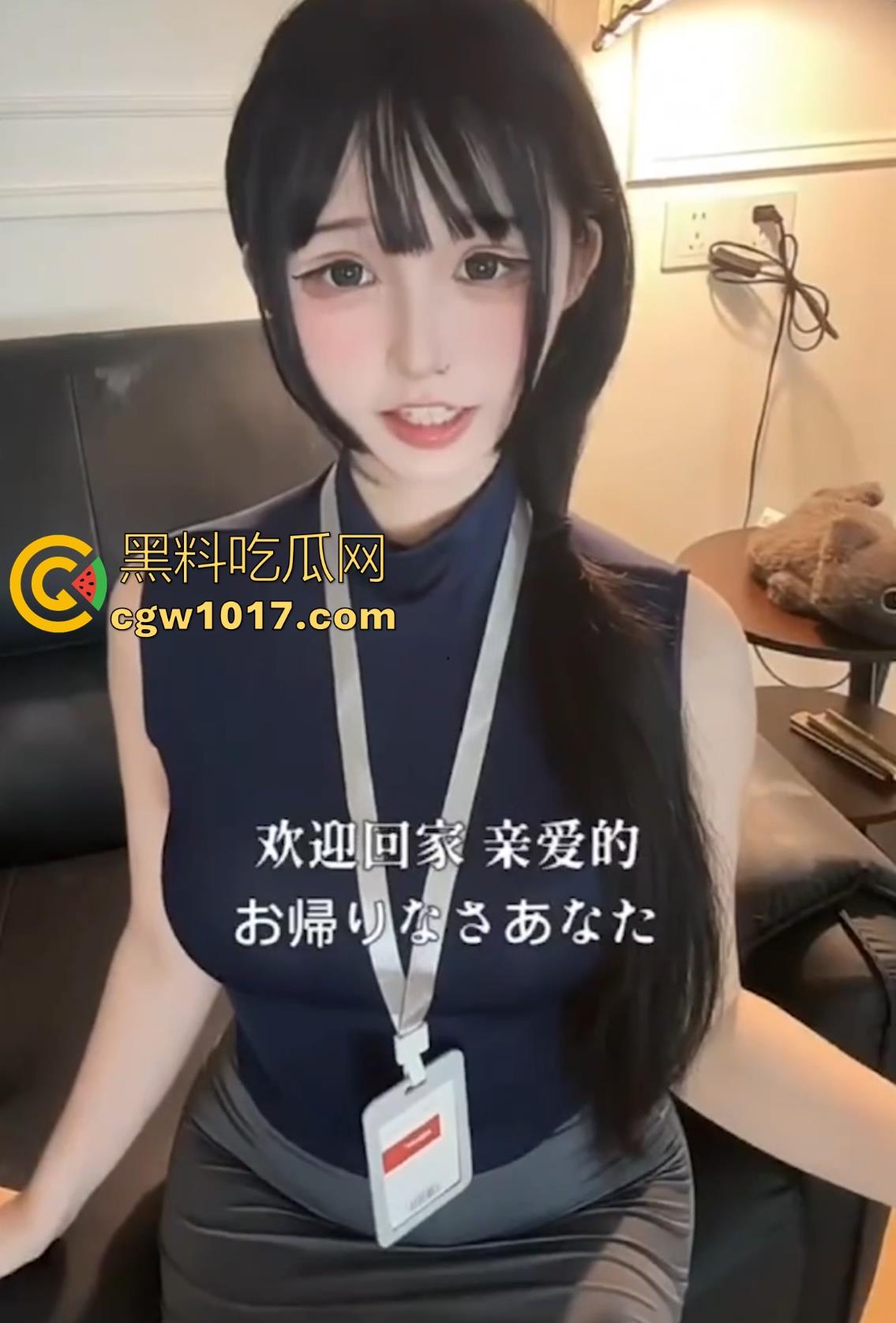 抖音顶级高颜值福利姬【魔人布欧】极品女神定制私拍，性感御姐丝袜诱惑，巨乳晃荡淫荡又反差，简直是视觉盛宴！-2