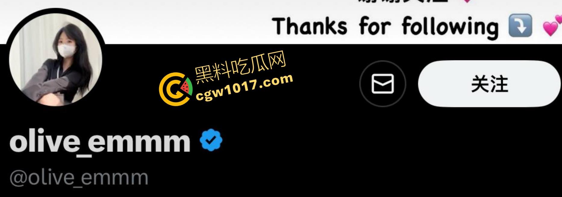 推特知名巨乳福利姬【olive】超淫新作流出,黑丝御姐开档诱惑,自慰狂怼小穴,淫水直流,性感魅力让人沉浸肉欲诱惑!-1