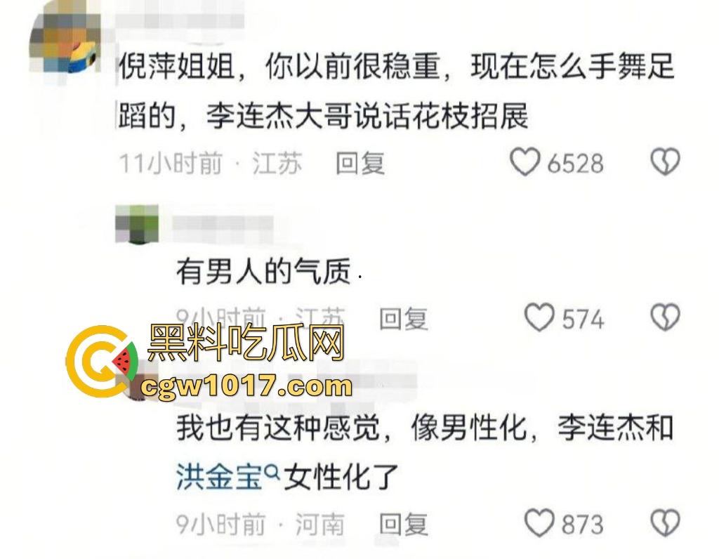 你见过心脏移植的明星吗?【李连杰】等众多大咖器官移植,换心换血黑科技年轻20岁,难道真有这种永生秘方?-6