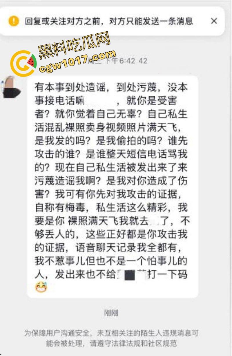 表面清纯可爱学生妹【邢可欣】长得一副人畜无害的脸，实则私下却是自慰福利姬，这小穴自插捅的，淫水泛滥！-5