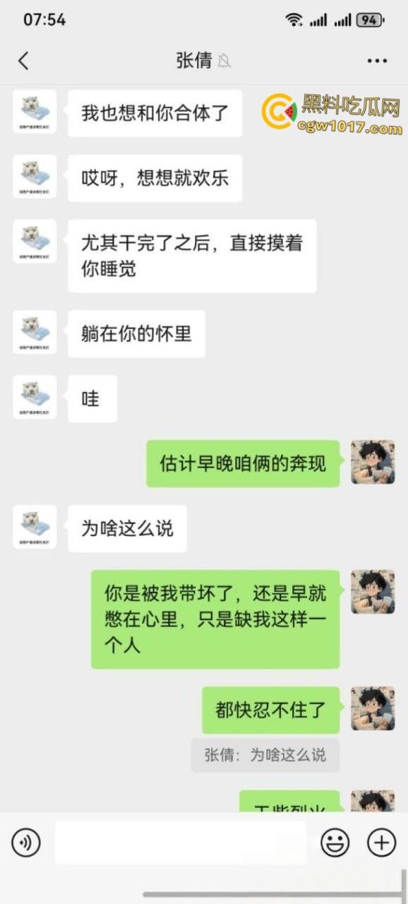 河北沧州美甲师【张倩倩】,因男友出轨分手寂寞难耐,对外各种聊骚发情求操,面基当晚就被无套内射 !-1