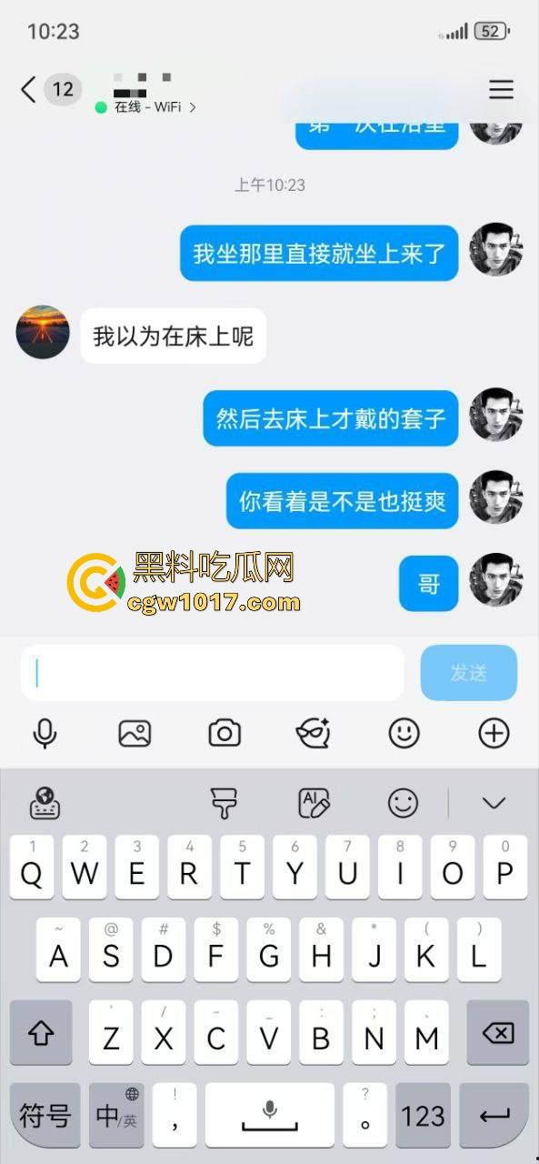 无能的丈夫现实版!绿帽奴邀请体育男大来强奸自己的老婆,无套猛插而自己只能在角落观看,一晚猛操6次腿都软了!-7