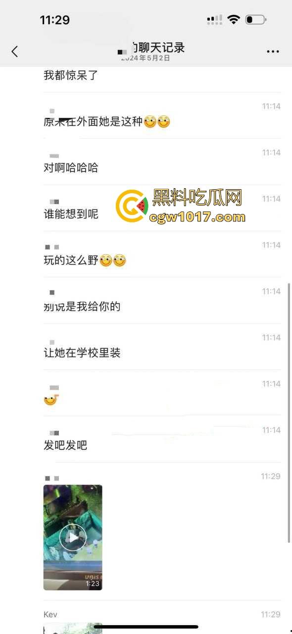 广西玉林仙尼奶茶店大瓜!学校里是高冷女神【孙晓惠】,学校外却是口爆小母狗,单喝奶茶还不够还得加一点精液是吧!-2