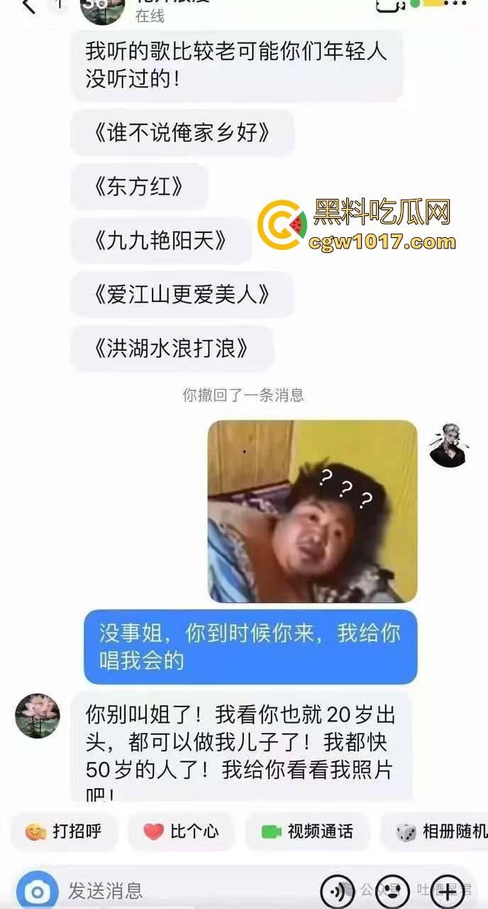 黑皮体育大学生抖音约操花开浪漫,约出来无套爆插久经沙场小穴,把阿姨插得甚是满意,年纪轻轻就知道走捷径是吧!-3