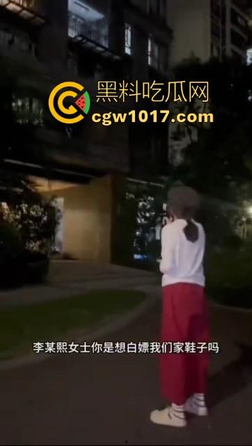 白嫖集美终将得到制裁！集美网购衣服，穿几天后寄回去申请退货退货，常遭商铺店家上门播报，这商家真刚啊！-5
