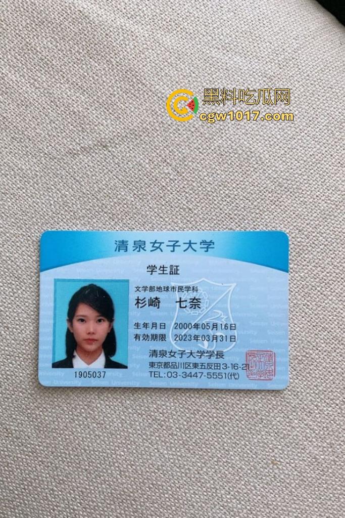 日本清泉女子大学女神下海，为了赚钱主动找金主上门做男友，跪舔巨屌口交，侍奉如女优附体，这演技还真不赖！-1