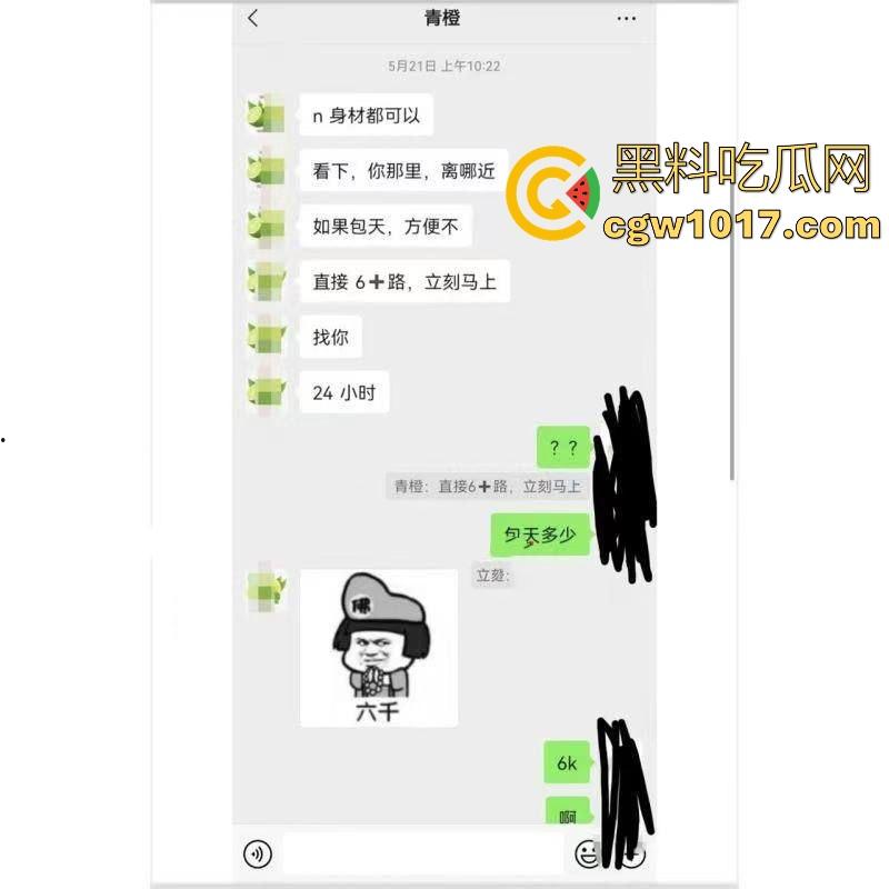 孕妇妈妈卖自己母乳,居然还供不应求?有此等好事怎么我总是最后一个知道的,都是大奶母狗,边干边喷奶!-4