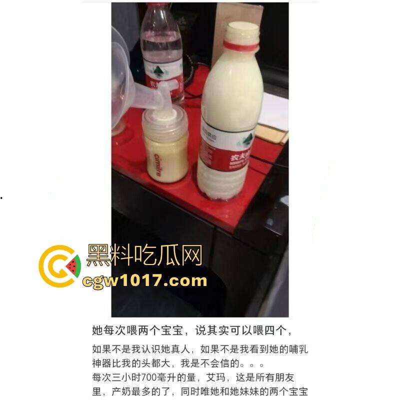 孕妇妈妈卖自己母乳,居然还供不应求?有此等好事怎么我总是最后一个知道的,都是大奶母狗,边干边喷奶!-8