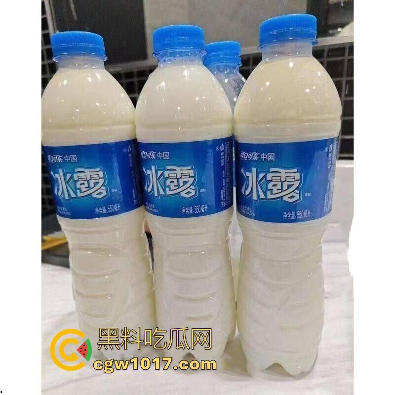 孕妇妈妈卖自己母乳,居然还供不应求?有此等好事怎么我总是最后一个知道的,都是大奶母狗,边干边喷奶!-14