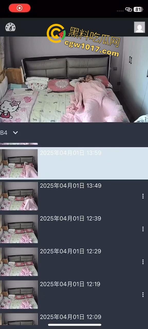 寂寞美女独守空房,早起想要忍不住在被窝里偷偷自摸,不是姐妹直接不看片就来吗?干扣逼啊!-3