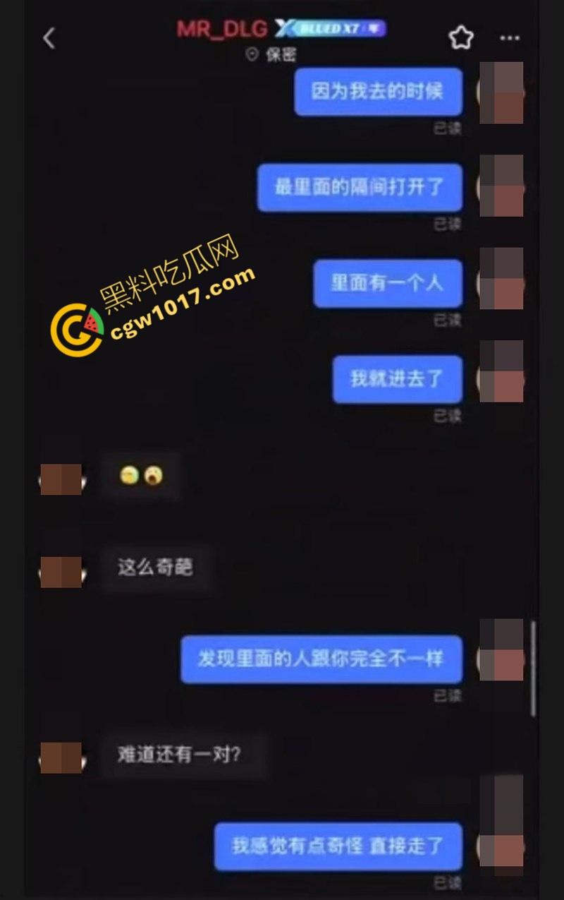 江苏男同约炮闹乌龙：两对公鸳鸯幽会配错对，厕所基情舌吻，酒店狂欢激情后入，画面刺激震碎三观-4