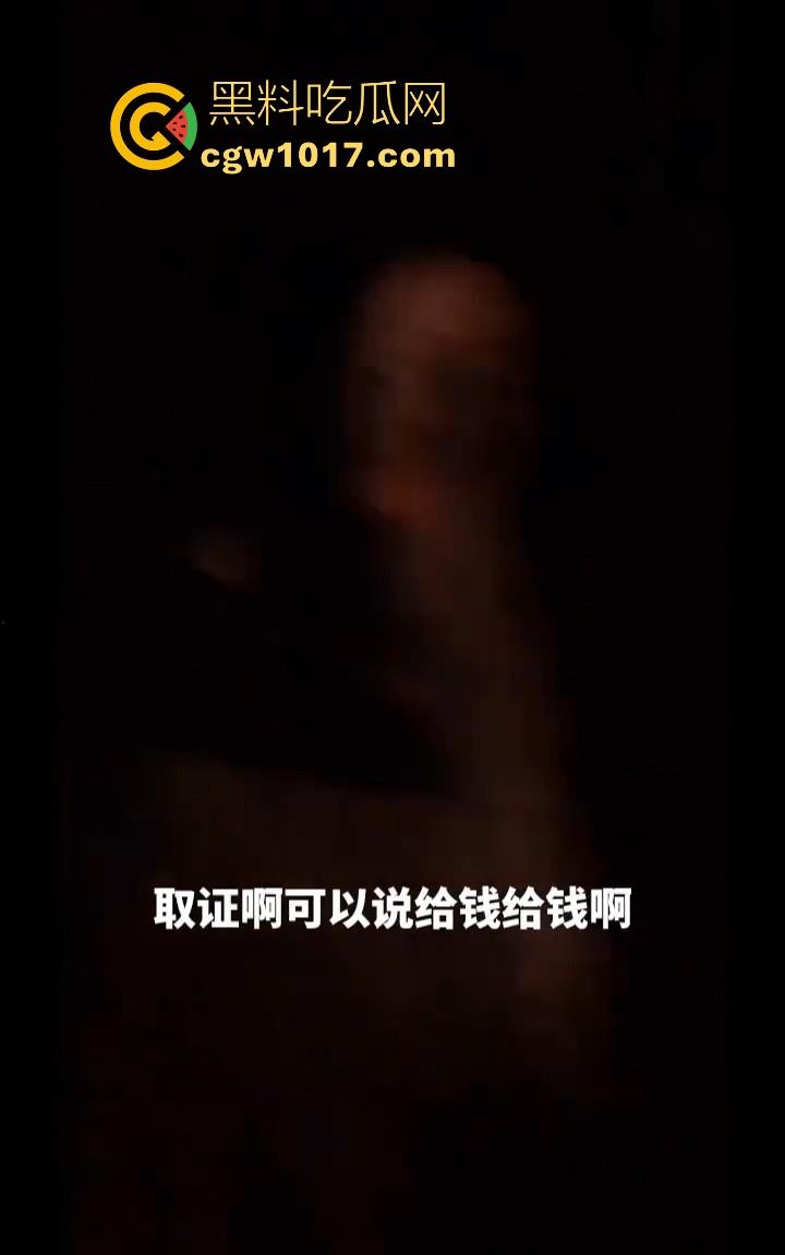 不是姐妹这么出尔反尔的吗?到长沙旅游把手机丢了,承诺手机送过去付1000块报酬,结果一分钱都没有,还污蔑人!-7