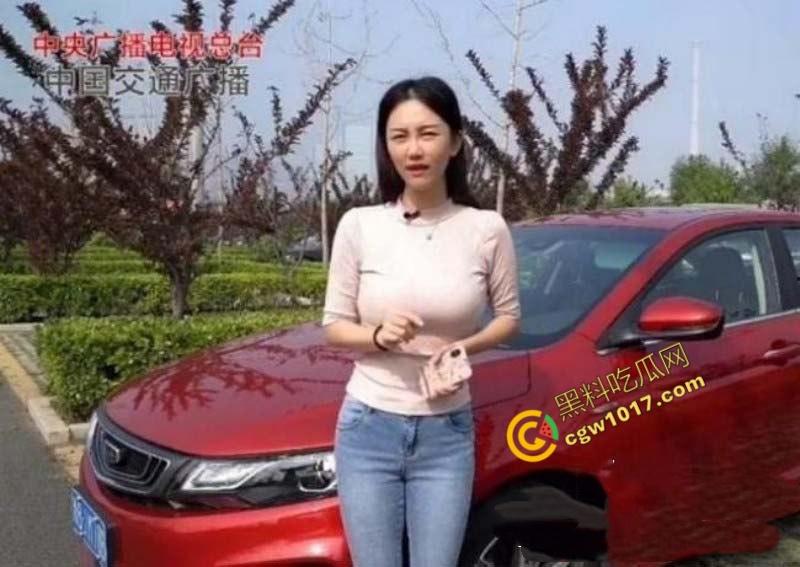 87岁书法大师【范曾】惊爆婚内出轨丑闻：最强心机婊【徐萌】一夜洗劫数十亿财产，黑历史被扒出轨视频全网疯传！-11