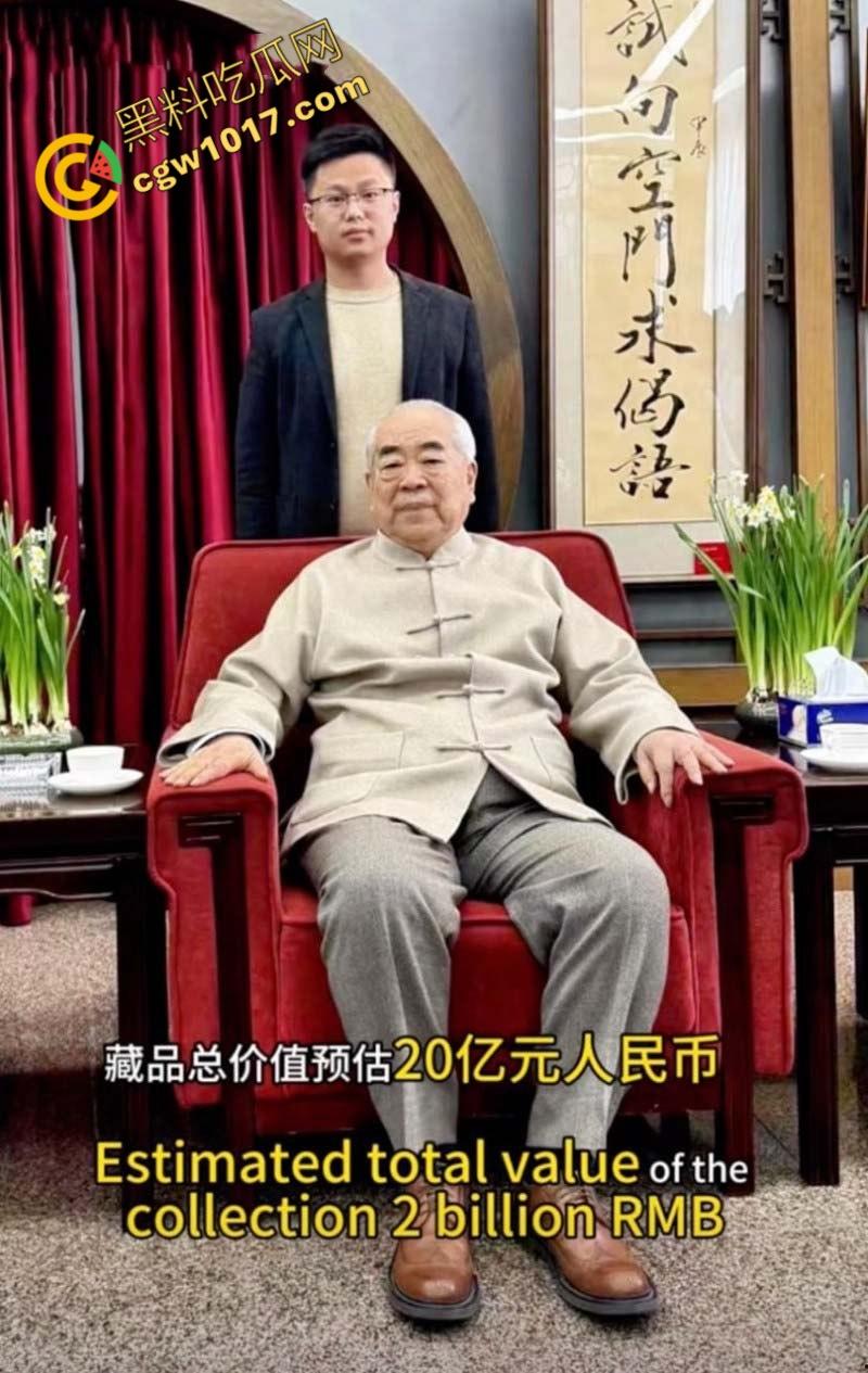 87岁书法大师【范曾】惊爆婚内出轨丑闻：最强心机婊【徐萌】一夜洗劫数十亿财产，黑历史被扒出轨视频全网疯传！-15