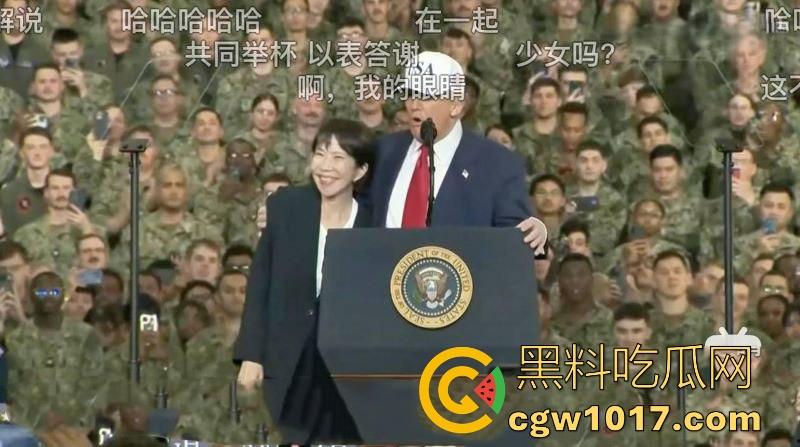 网友AI恶搞特朗普跟日本首相高市早苗甜蜜现场，平时铁娘子政客范儿，结果对川普眼神放电，真感觉她们私底下乱搞过！-6