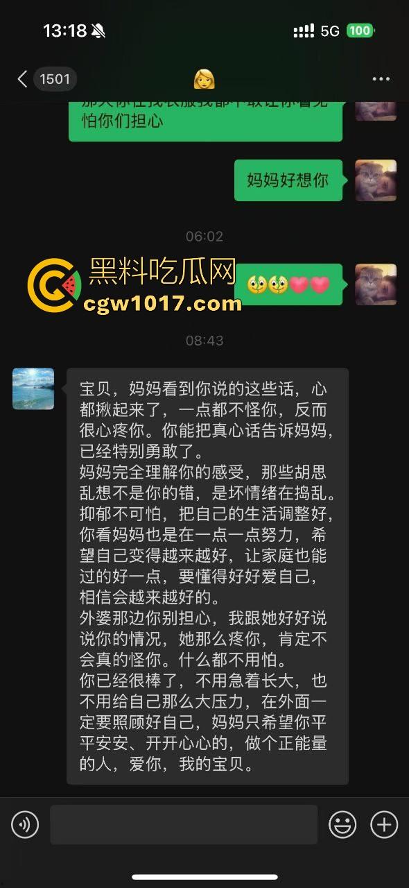 地雷OD妹求爱被拒，只喜欢大鸡巴哥哥猛捅，没大屌这生活是一天都活不下去，不惜跪下猛填自慰猛男塞满空虚的小穴！-4